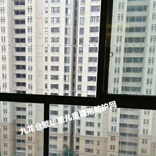 防护网坛防坠网阳台护栏防盗窗安全网高常州金新款钢丝隐形层儿童