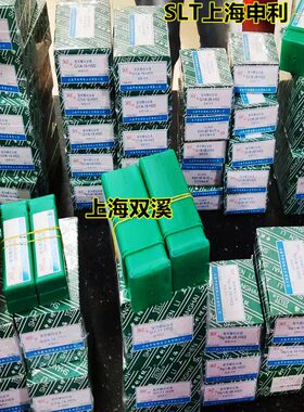 PPPG1 P丝攻德标螺纹0G18G1913.5度P6PG2管申 G7利丝攻  GG丝锥1P