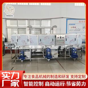商用海蛎子筐清洗机 塑料筐清洗设备 高压喷淋去油污洗筐机 连续式