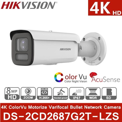 HIKVISION英文版8MP 4xzoom Bullet IP Camera DS-2CD2687G2T-LZS