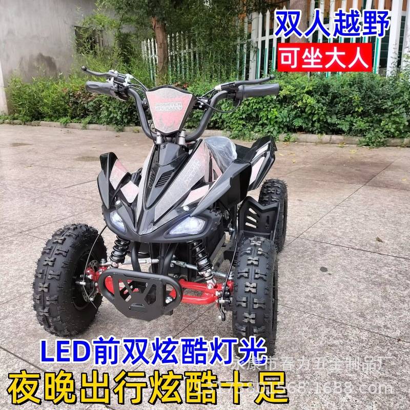 迷你二冲发动机小越野车赛车玩具车沙滩卡丁车四轮前后刹