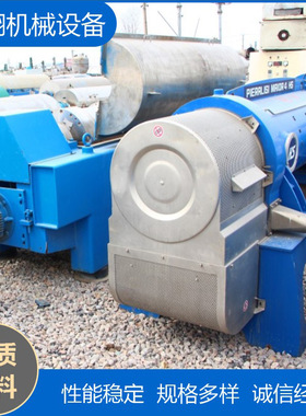 九成新全自动污水污泥处理设备落地式离心机卧式螺旋沉降离心机