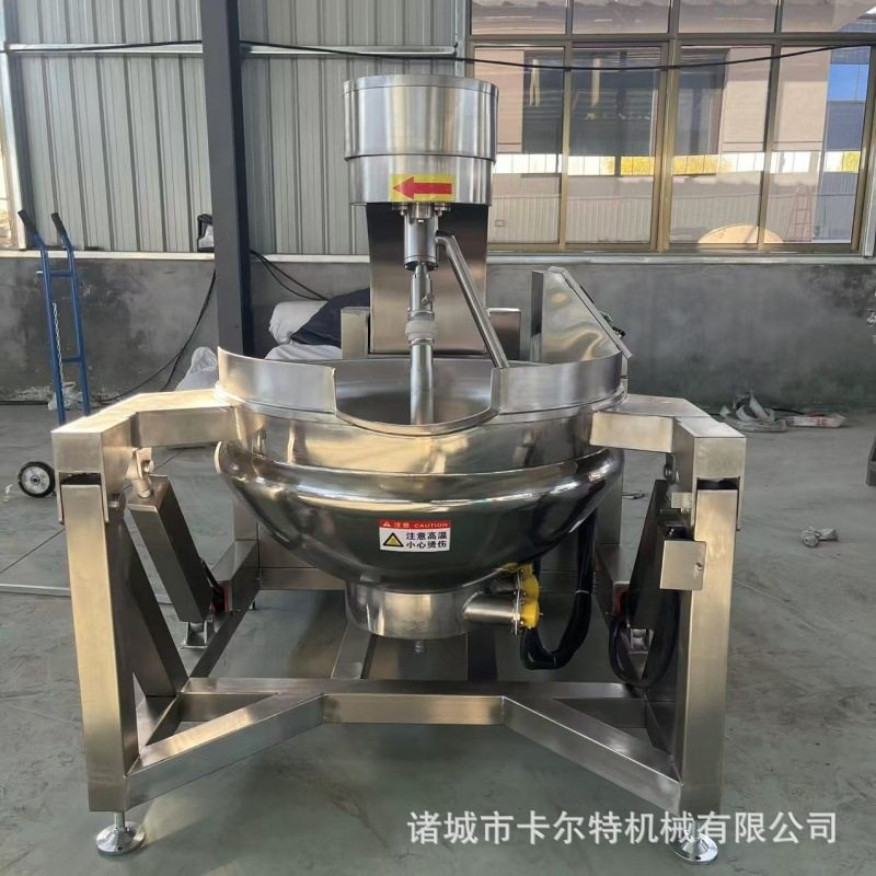 电加热剁椒酱龙虾酱料炒制搅拌锅油茶面荞麦面奶豆腐多爪炒料机,厨房电器,炒菜机/烹饪锅/多功能料理机,淘宝优惠券,粉丝福利购,淘宝优惠卷