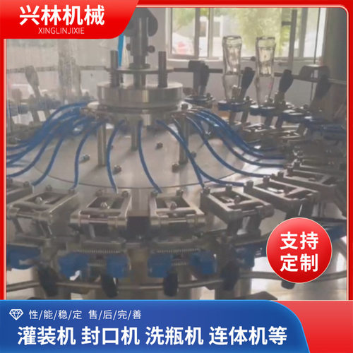 洗瓶机价格 适用于酒瓶饮料瓶工业清洗设备玻璃瓶塑料瓶冲瓶