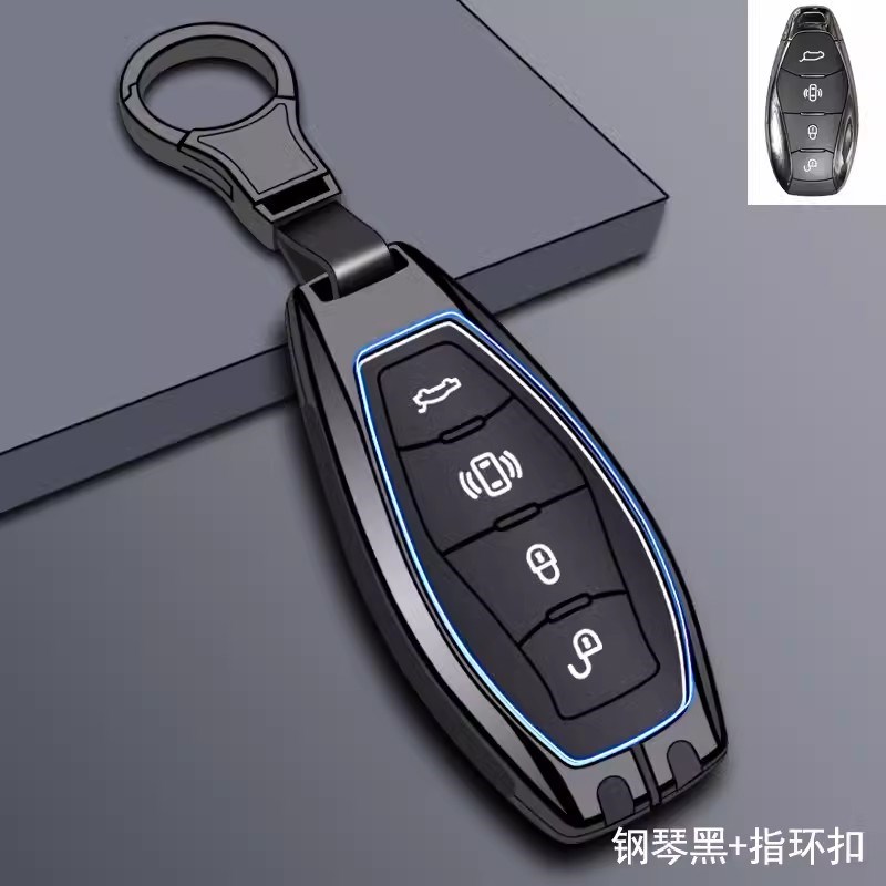 一汽红旗6钥e匙套2023/23款5新款9高档S3壳Q9 S7男S5车包扣