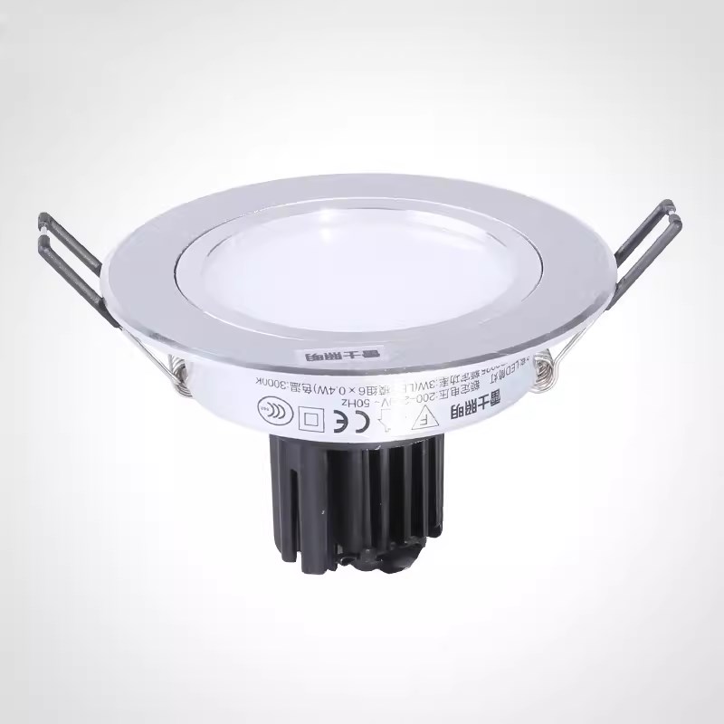 锋景筒灯银色筒灯9225/923/92H35/7W/924天花洞灯