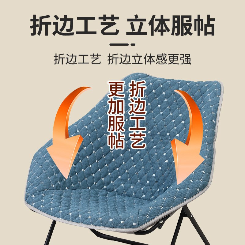 四季通用六角椅休闲折叠躺椅垫冬季坐垫懒人午休沙发X椅子垫套罩