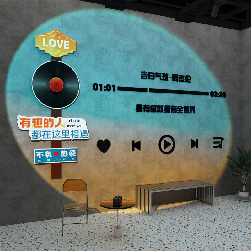 网红拍照区布置打卡背景墙户外露营风墙面M装饰咖啡店壁纸贴画路