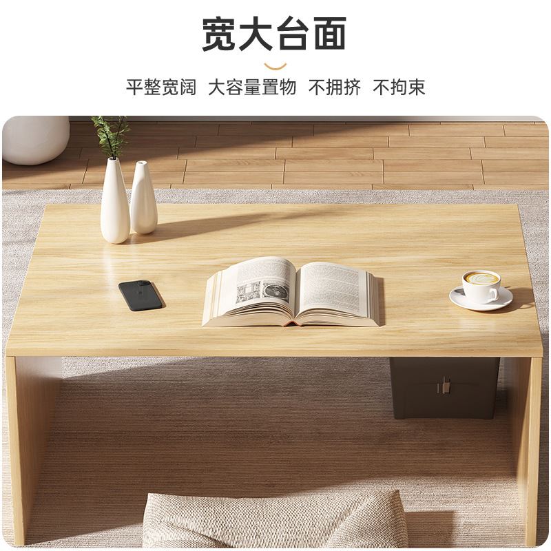 炕桌家用学d习桌榻榻米坐地矮桌子日式小户型阳台卧室迷你飘窗茶