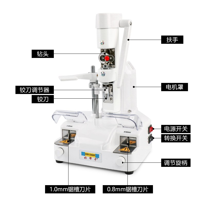 无框眼镜a孔锯槽机带扶手铝立管双向孔优质电机眼镜加工