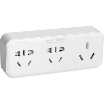 一转三16安转10a空调插座宿舍用16A转换头N三孔学生转换器三角插