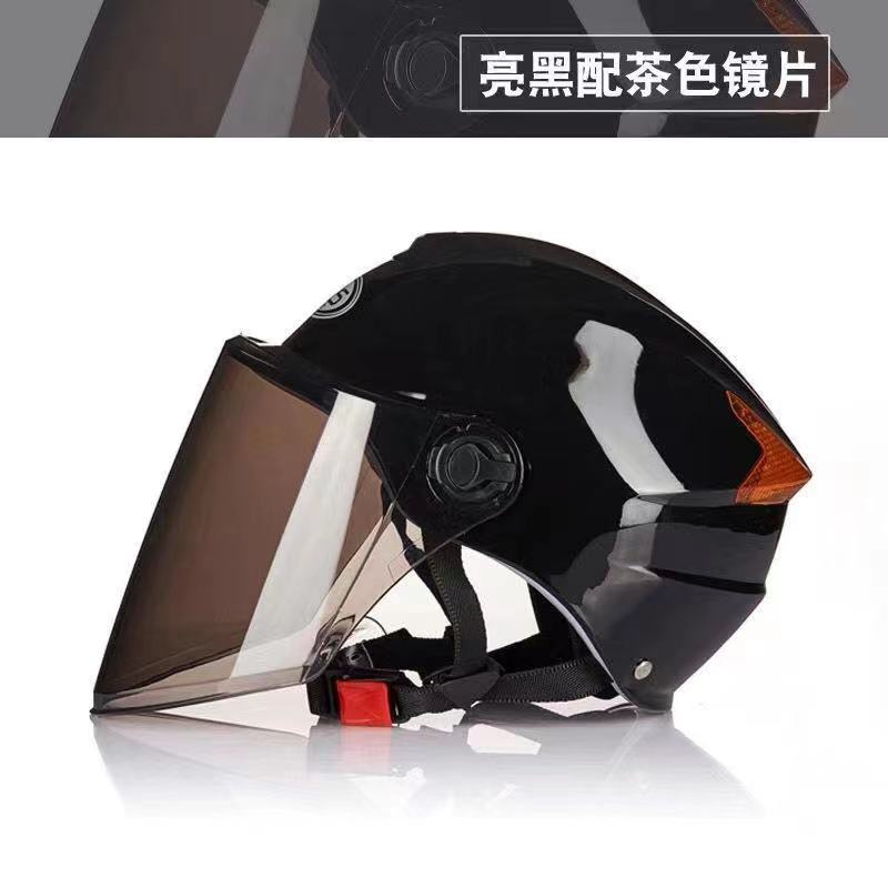 电动头盔男女夏季轻便大小可调半盔夏Q天防紫外线安全帽