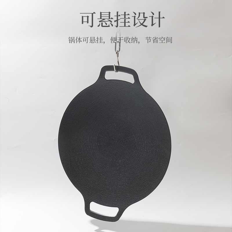 户外精致露营平底大烤盘铸铝x煎盘烧烤盘铁板野餐烤肉架野营装备