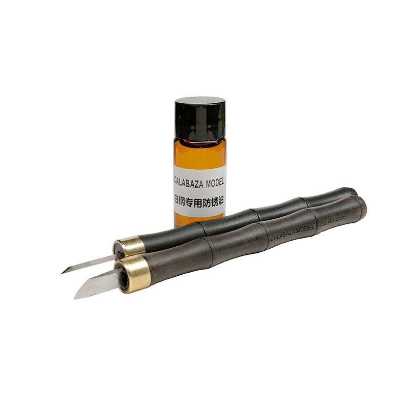 模型 南瓜c工具 F732-F733 蚀刻片专用斩刀 檀木手柄