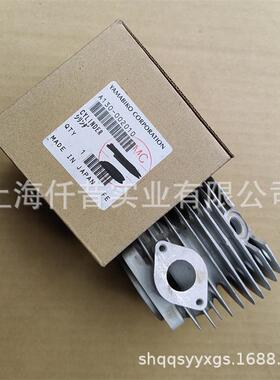 适配ECHO爱可共立CS-680油锯伐木锯汽缸活塞环总成链锯汽缸