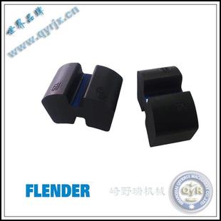 德国FLENDER联轴器N-EUPEX-H橡胶块N-EUPEXH125H弹性块