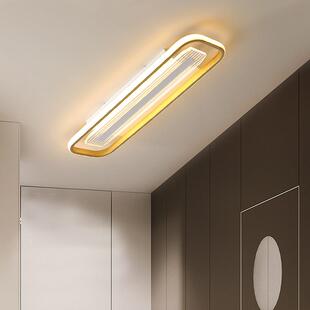 led吸顶灯过道阳台灯走廊玄关北欧入户通道阳台ZIGBEE智能灯具