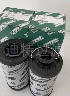 互换1910001931西德福液压油滤芯