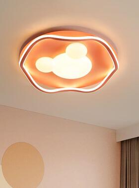 全光谱现代简约创意吸顶灯卧室灯新款led书房灯护眼奶油风儿童灯