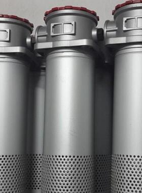 RFA-400L-Y/CRFA-250RFA-630L-Y/CRFA直回式回油过滤器