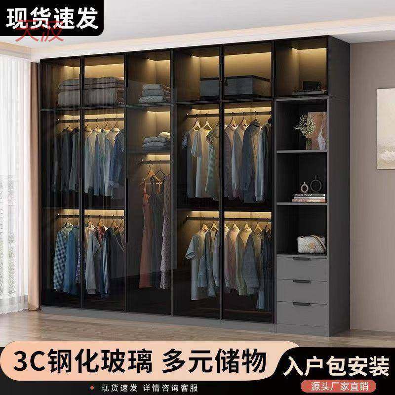 yhu衣柜卧室家用小户型衣橱轻奢简约储物柜出租屋玻璃衣柜现做柜,智能设备,其他智能设备,淘宝优惠券,粉丝福利购,淘宝优惠卷