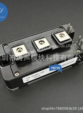 CM150DY-12NFCM200DY-12NFCM150DY-12HCM200DY-12H现货咨询