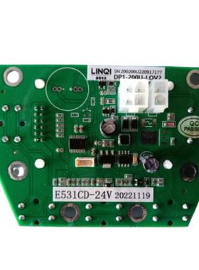 ERIclean工业洗地机BA531ST/DST手推式驾驶式控制面板操作面板