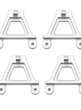 YK4082PRO易控模型1/8攀爬车原厂配件CNC铝合金避震座12005