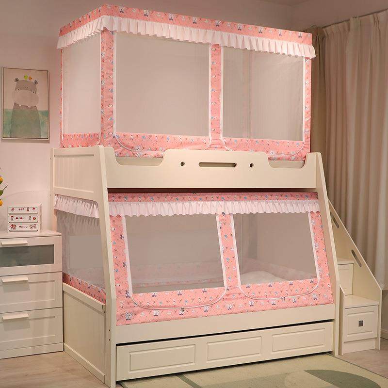 学生上下铺蚊帐蒙古包免安装蚊帐宿舍蚊帐子母床蚊帐烤漆蚊帐干,智能设备,其他智能设备,淘宝优惠券,粉丝福利购,淘宝优惠卷