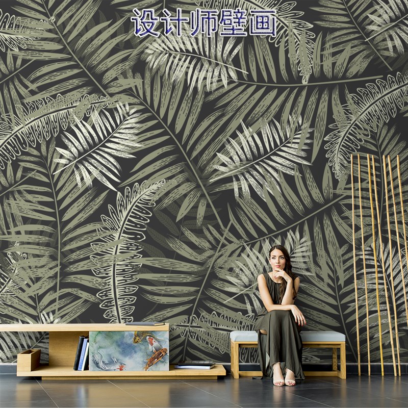 法式热带植物叶子l壁纸高级感田园素色墙布客厅会所酒店背景墙纸