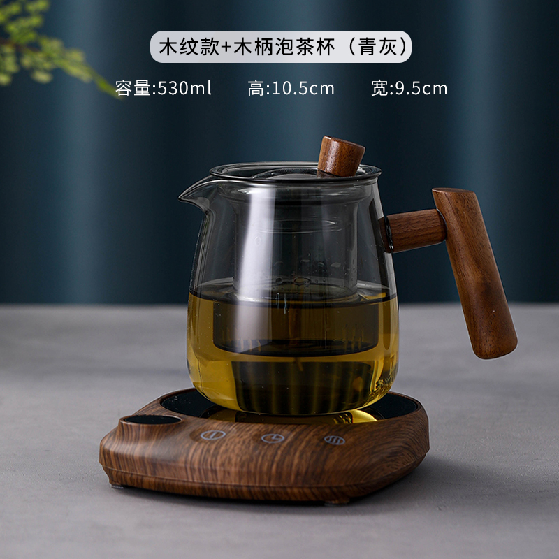 可烧水100度加热杯垫茶杯调温底座快速K热牛奶暖杯垫温茶器恒温宝