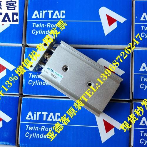 亚德客原装TR10/TR16/TR20*75/80/90/100/125/150/175/200/S气缸