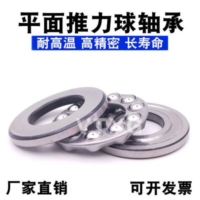 51144 51148 51152 51156 51160M