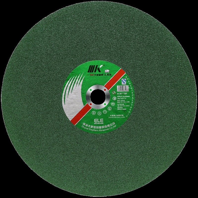 金象K系列400*3.2*32mm角磨机切割片不锈钢砂轮片金属Z锯片角磨片