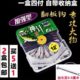 神针翻板钩鱼钩饵饼钩爆炸钩盘钩伊势尼方块料鱼饵钩防缠绕夹饼钩