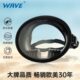 WAVE专业防雾钢化玻璃镜头自由潜水浮潜装 备水肺全脸大框潜水面罩