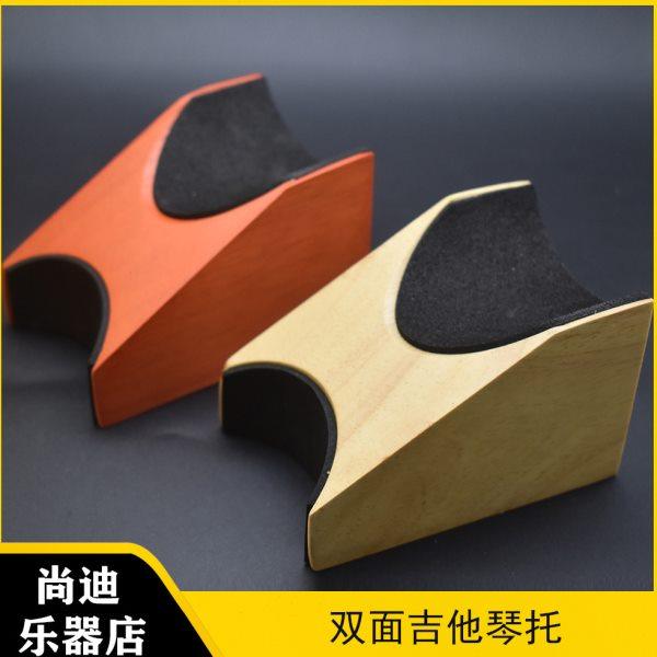 吉他琴头琴颈托架 护理保养品丝维修工具 电吉他贝斯尤克里里通用,乐器/吉他/钢琴/配件,乐器工具,淘宝优惠券,粉丝福利购,淘宝优惠卷