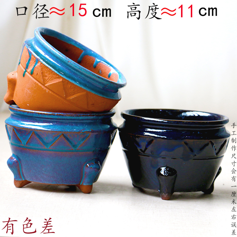 特大口径拼盘矮胖陶罐紫砂粗陶C简约泼墨个性复古群生陶瓷多肉