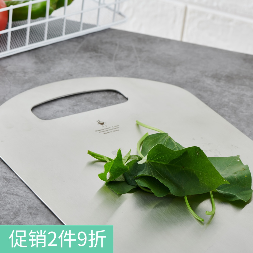 出口18/10不锈钢菜板抗菌防霉家用厚粘板M切菜板揉面板多功能砧板