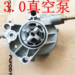 标致406 505雪铁龙C5 607 3.0发动机刹车真空泵空气泵 407