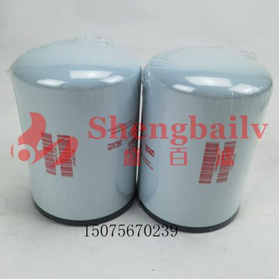 4907485水滤芯水过滤器适配WF2165  冷却液滤清器水格