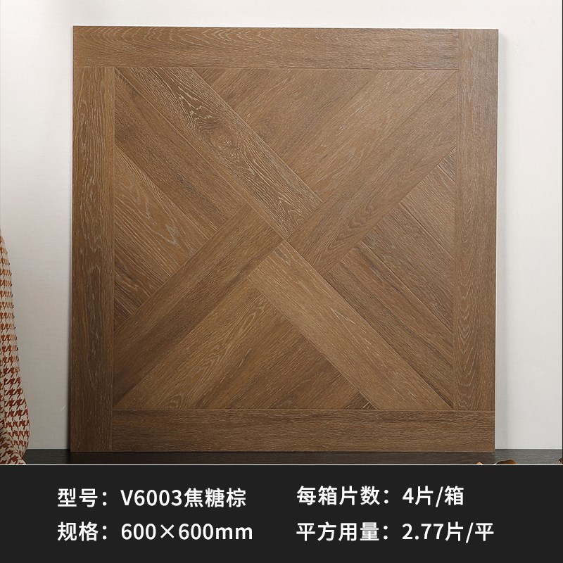 600x60g0奶油原木风客厅卧室地砖阳台防滑瓷砖全瓷模具哑光木纹砖