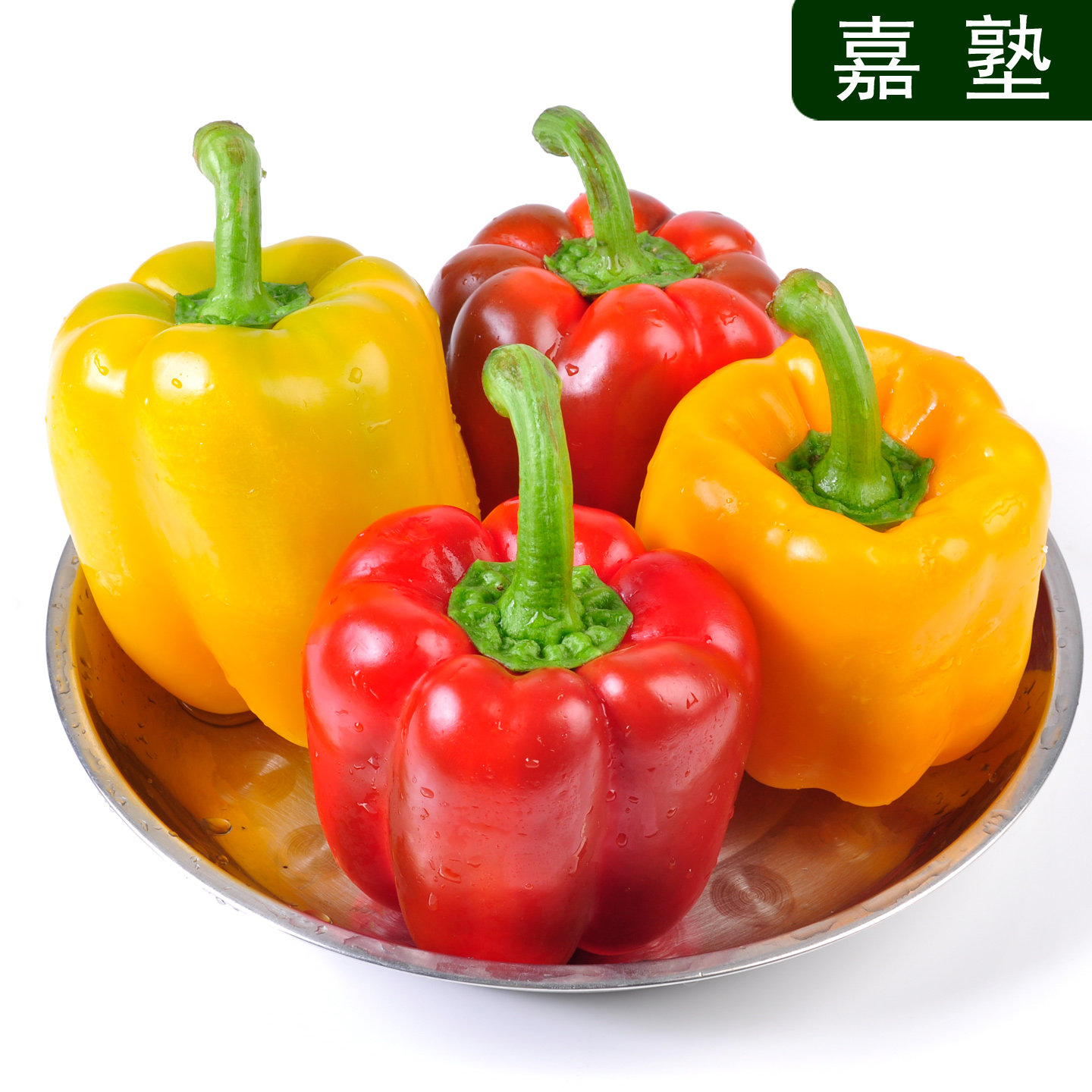 山东新鲜彩椒灯笼椒菜椒圆椒