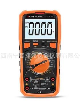 胜利数字万用表VC9808+/VC9806+/VC980+/VC9805+/VC9801A+万应表
