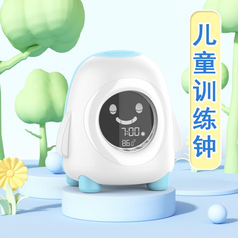 卡通企鹅聪明钟学生睡眠训练钟带夜灯LCD桌面床头闹钟