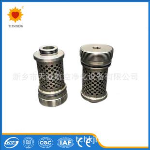 煤矿泵站高压反冲洗过滤器滤芯TMGLZC(1000/31.5/25).05现货