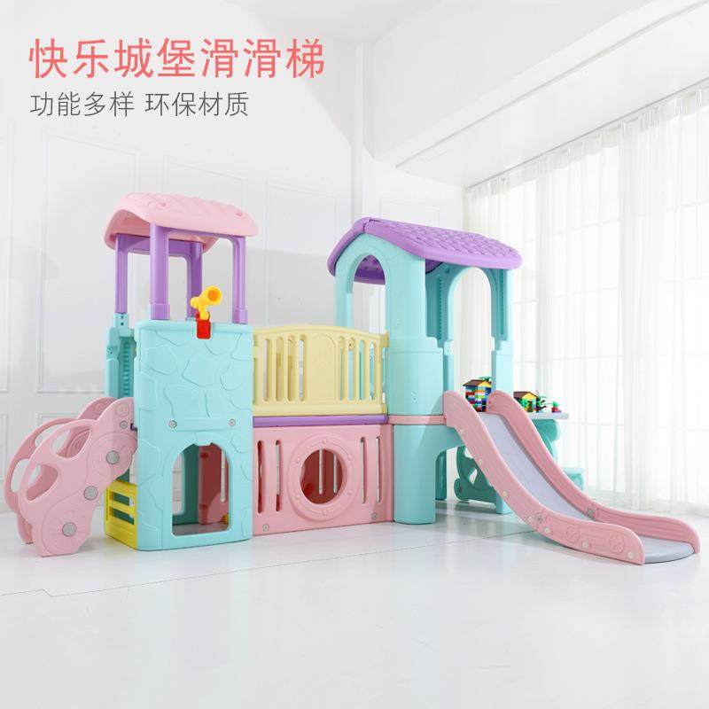 滑梯儿童室内家用大型城堡滑梯幼儿园组合游乐场设备小神童滑滑梯
