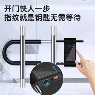 办公室玻璃门指纹锁U型商铺门面房电子锁带钥匙密码锁智能锁