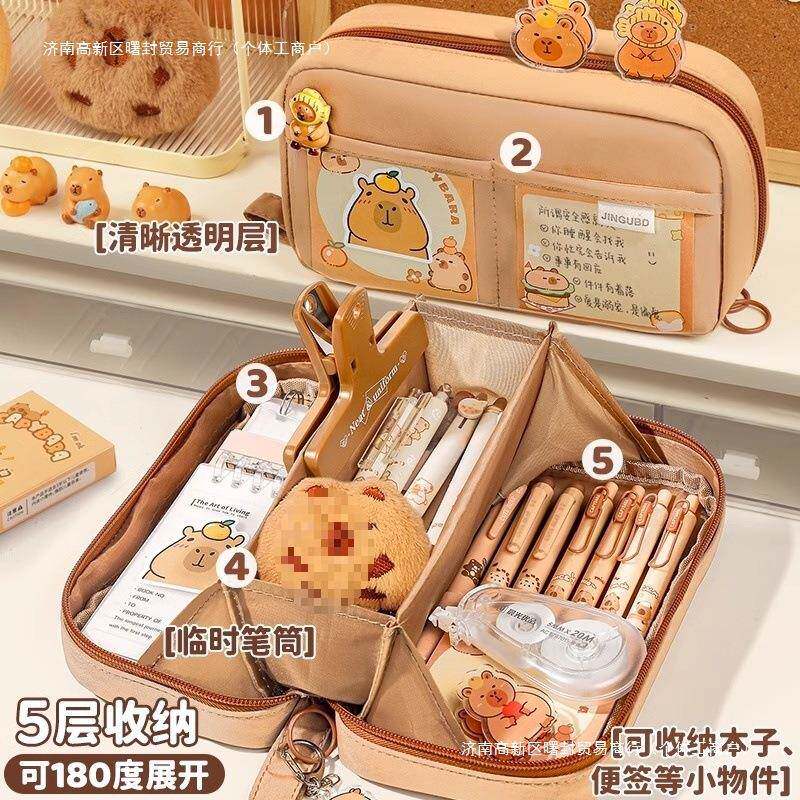 小众2025年笔袋大容量小学生卡皮感设计高颜值新款文具盒包邮