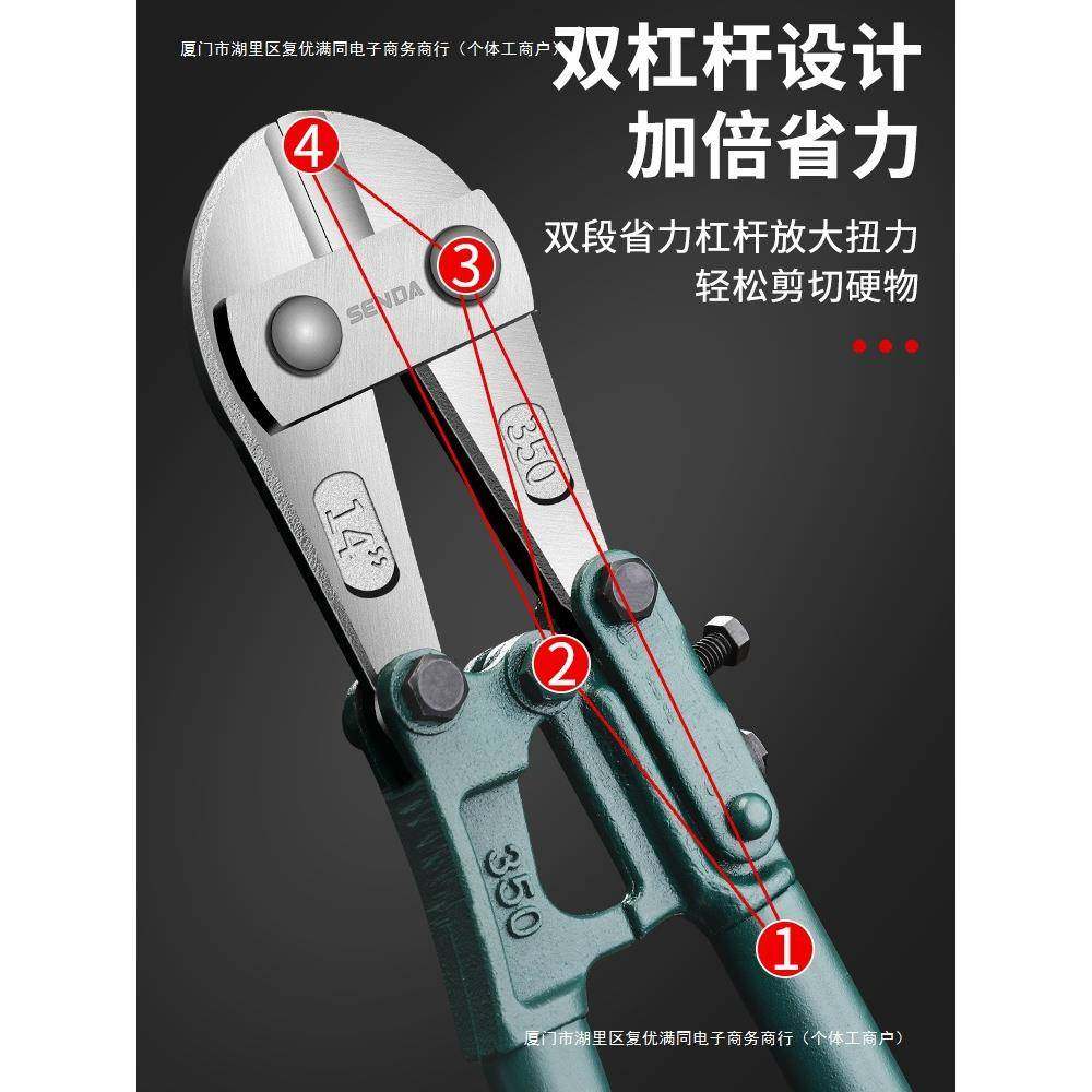 剪锁电线德国新款钢丝钳钳工业级断省力电工铁丝钢筋剪断包邮